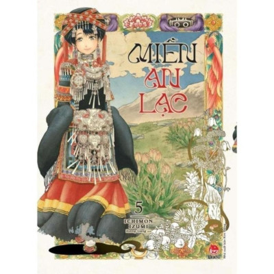 Truyện - Miền An Lạc - Combo 5 Tập - Ichimon Izumi - Kim Đồng