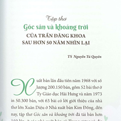 Góc Sân Và Khoảng Trời (Tái Bản 2023)