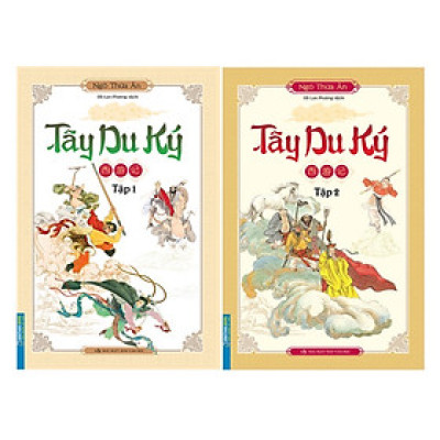 Sách - Tây du ký (gần 100 hình minh hoạ) (trọn bộ 2 tập)