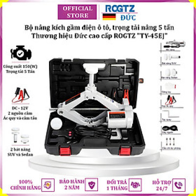 Bộ nâng kích gầm điện ô tô thương hiệu cao cấp ROGTZ TY-45EJ 5 tấn 12V - Công suất 150W - Trọng Lượng Bộ: 7.7Kg - Hàng Nhập Khẩu