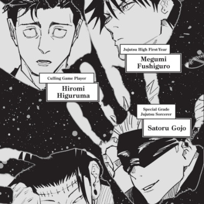 Jujutsu Kaisen 19 (English Edition)