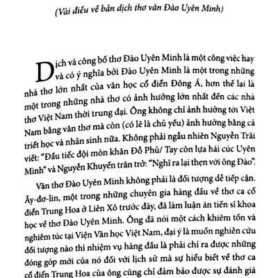 Đào Uyên Minh Toàn Tập