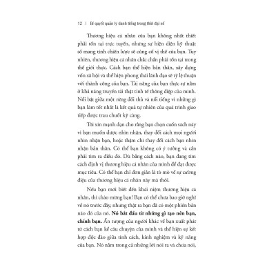 Bí Quyết Quản Lý Danh Tiếng Trong Thời Đại Số - On Brand - Bản Quyền