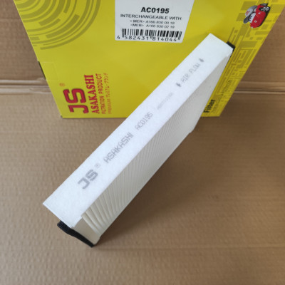 Lọc gió điều hòa ngoài Mercedes C180, C200, C250, C300 2014-2021 - AC0195