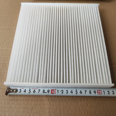 Lọc gió điều hòa Honda MDX , Honda ZDX  - AC881J