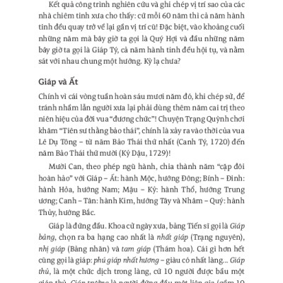 Tiếng Việt Giàu Đẹp - Tình Ca Tiếng Nước Ta