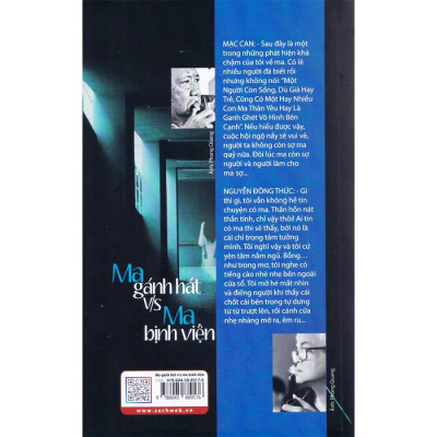 Ma gánh hát v/s ma bịnh viện