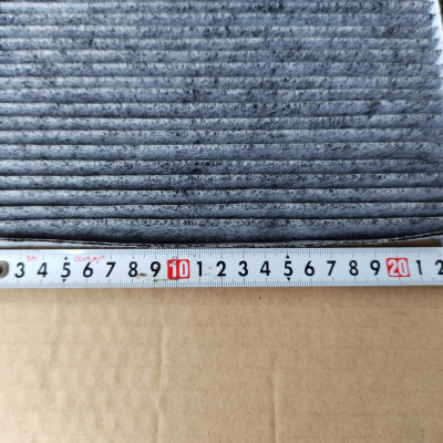 Lọc gió điều hòa cho Mazda BT-50 2011-2021 than hoạt tính - AC106C