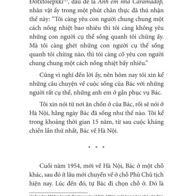 Hồi Kí Về Bác Hồ - Gần Bên Bác Và Học Ở Bác