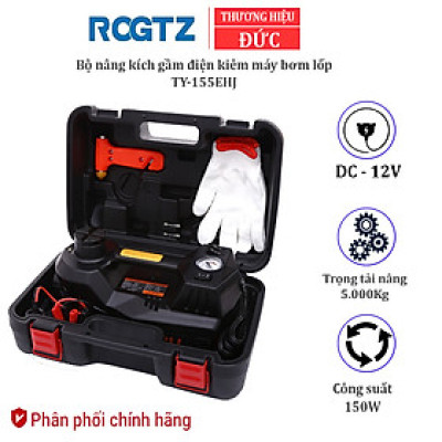 Bộ nâng kích gầm điện kiêm máy bơm lốp ô tô đa năng Dùng cho các xe có trọng tải dưới 5 tấn nhãn hiệu ROGTZ Công suất 150W - Hàng nhập khẩu