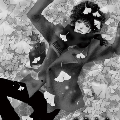 ミステリと言う勿れ 6 - Do Not Say Mystery 6