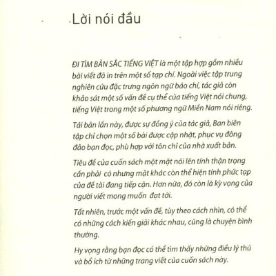 Tiếng Việt Giàu Đẹp - Đi Tìm Bản Sắc Tiếng Việt (Tái Bản 2022)