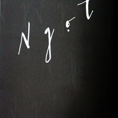 Ca Dao Ngày Nảy Ngày Nay - AZ