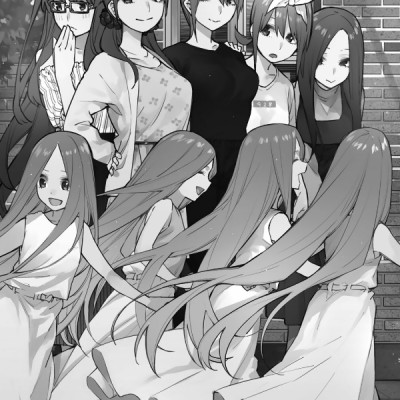 五等分の花嫁(9) - GO TOUBUN NO HANAYOME 9