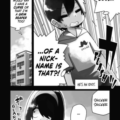 My Clueless First Friend 1 (English Edition)