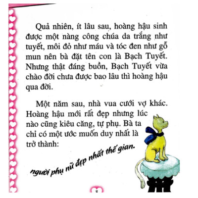 Túi Thế Giới Cổ Tích - Tập 2 - Túi Hồng (TV)