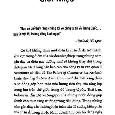 Từ Quên Đến Ám Ảnh