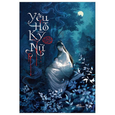 Sách - Yêu Hồ Kỳ Nữ