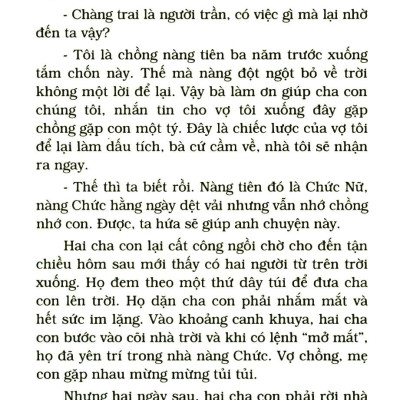 Truyện Cổ Tích Việt Nam Hay Nhất- Tập 3 (Tái Bản 2023)- 2HBooks