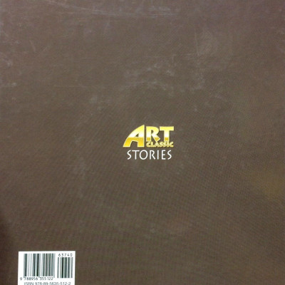 Sách ngoại văn: The Christmas Chimes