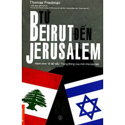 Từ Beirut Đến Jerusalem