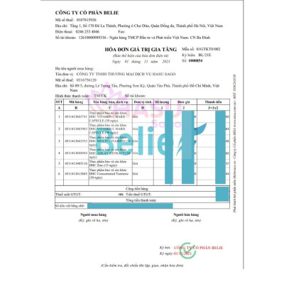Combo Viên Uống DHC Trắng Hồng Và Mịn Màng 30 Ngày (VitaminE & VitaminC)
