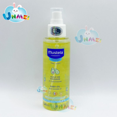 Dầu Massage Cho Trẻ Sơ Sinh Và Em Bé Mustela (100ml)