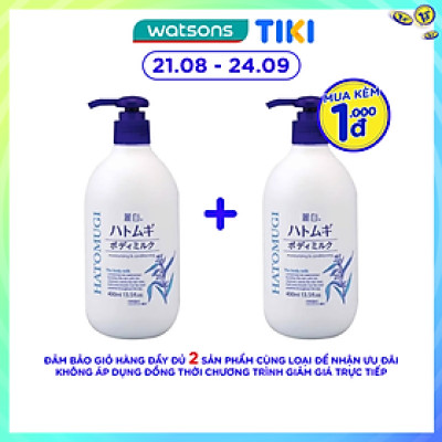 Sữa Dưỡng Thể Ban Đêm Reihaku Hatomugi Body Milk 400ml