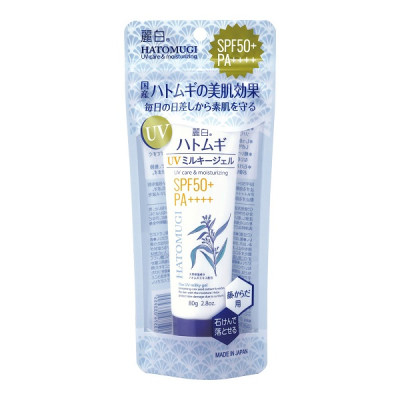 SỮA DƯỠNG THỂ CHỐNG NẮNG, DƯỠNG ẨM VÀ LÀM SÁNG DA HATOMUGI SPF50+ PA++++ 