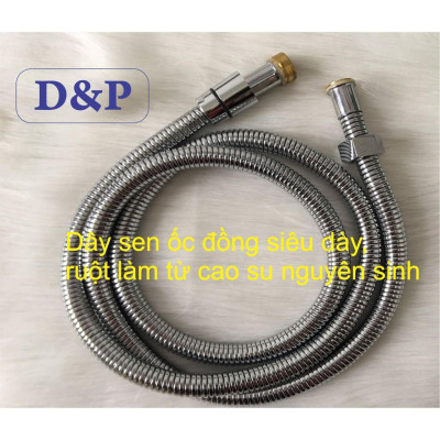 Bộ Sen Cây Tắm Đứng Lõi Đồng Loại Đẹp Nước Mạnh