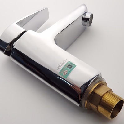 Vòi Lavabo Nóng Lạnh Đồng Mạ Chrome Eurolife EL-SUN 02 (Trắng Bạc)