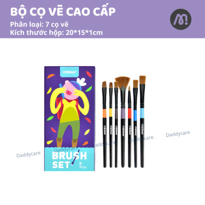 Cọ vẽ màu nước và khay đựng màu nước màu acrylic cho bé Mideer Paint Brush Set & Palette