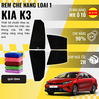 Rèm Che Nắng Xe Kia Cerato/ K3/ Forte Loại 1 Mr Ô TÔ Bảo Hành 24 tháng Cam Kết Chuẩn Khít Theo Xe