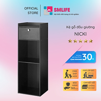 Kệ đầu giường nhỏ gọn thiết kế đa năng SMLIFE Nicki