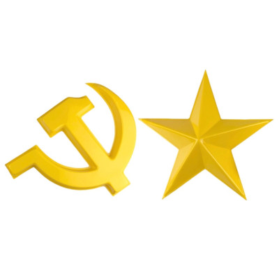 Ngôi sao mica vàng NSM50 50cm 2mm hút nổi