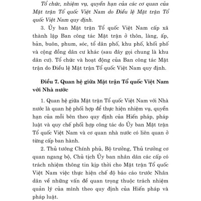 Luật mặt trận tổ quốc Việt Nam năm 2015 (sửa đổi, bổ sung năm 2025)