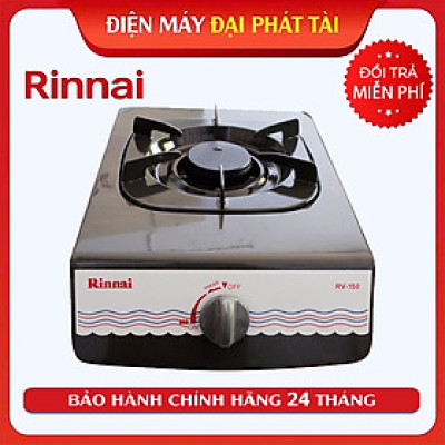 Bếp Ga Đơn Rinnai RV-150 (G) - Đen- Hãng chính hãng