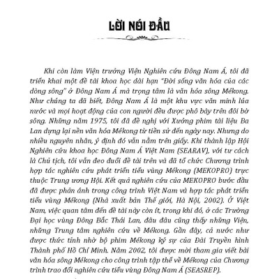 Có Một Vùng Văn Hóa MeKong