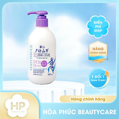 Sữa Dưỡng Thể Nâng Tone Da Reihaku Hatomugi UV Care & Tone Up Milky SPF31 PA++++ (250mL)