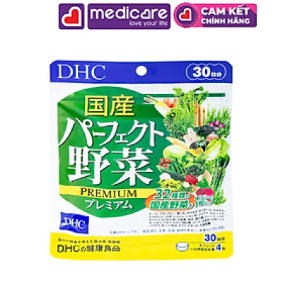 Viên Uống DHC Bổ Sung Rau Củ Hỗ Trợ Tăng Cường Tiêu Hóa Gói 120 viên