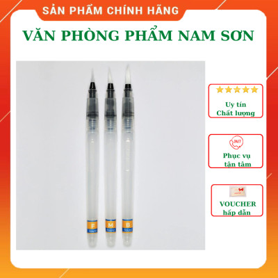 Bộ 3 Cọ Nước Mont Marte