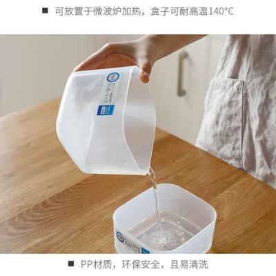 Bộ 03 hộp bảo quản thực phẩm vuông, có nắp mềm 120ml - Hàng nội địa Nhật Bản