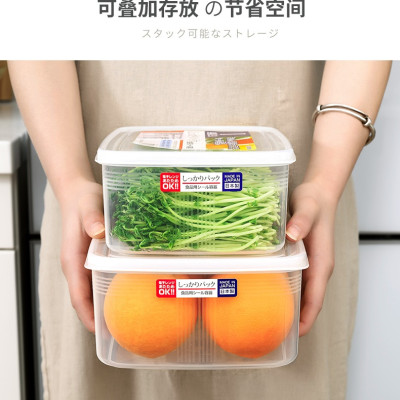 Bộ 04 hộp thực phẩm chữ nhật Nakaya (830ml + 1300ml + 2000ml + 3000ml) hàng nội địa Nhật Bản