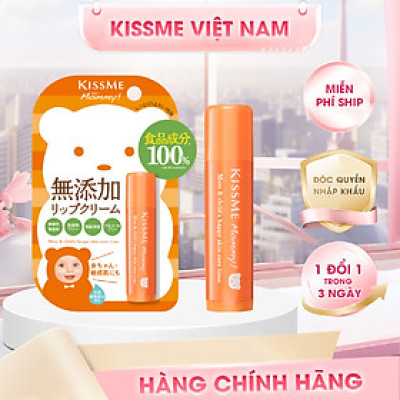 Kem Dưỡng Môi Cấp Ẩm Dành Cho Bé Từ 06 Tháng Tuổi Và Làn Da Nhạy Cảm Kissme Mommy Lip Cream N (2.5 G)