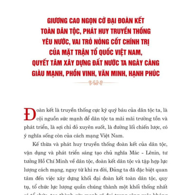 Xây dựng Đảng và hệ thống chính trị trong sạch, vững mạnh góp phần thực hiện thắng lợi nghị quyết Đại hội XIII của Đảng - bản in 2024