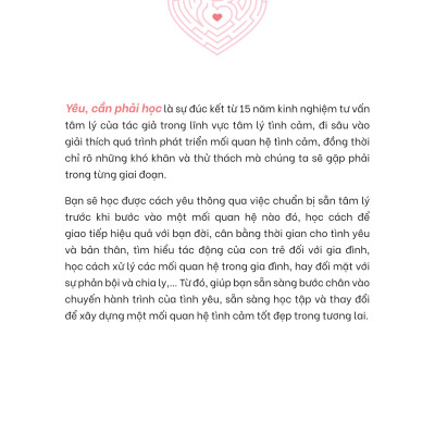 Yêu, Cần Phải Học - Bản Quyền
