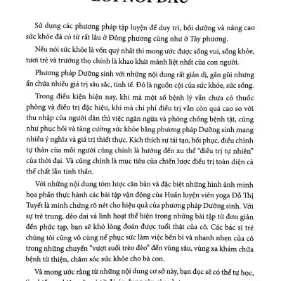 Dưỡng Sinh (2022)