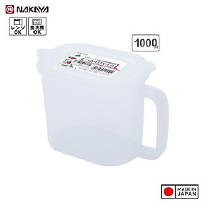 Hộp đựng thực phẩm nhựa PP Nakaya 1L