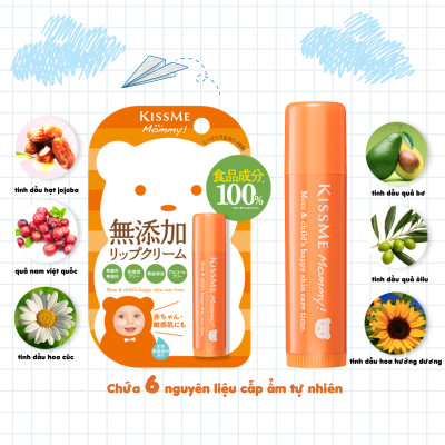 Kem Dưỡng Môi Kissme Mommy Chống Nứt Nẻ Dành Cho Bé Từ 06 Tháng Tuổi Và Da Nhạy Cảm Lip Cream (2.5G)