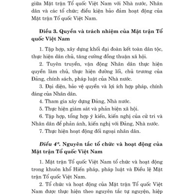 Luật mặt trận tổ quốc Việt Nam năm 2015 (sửa đổi, bổ sung năm 2025)